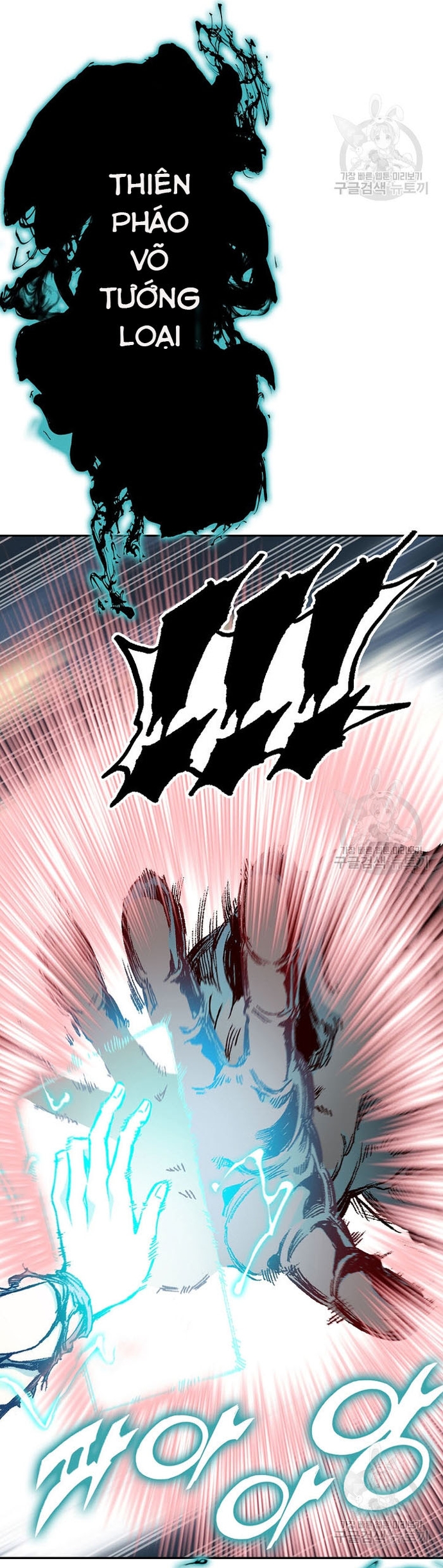 Hồi Ức Của Chiến Thần: Chapter 133