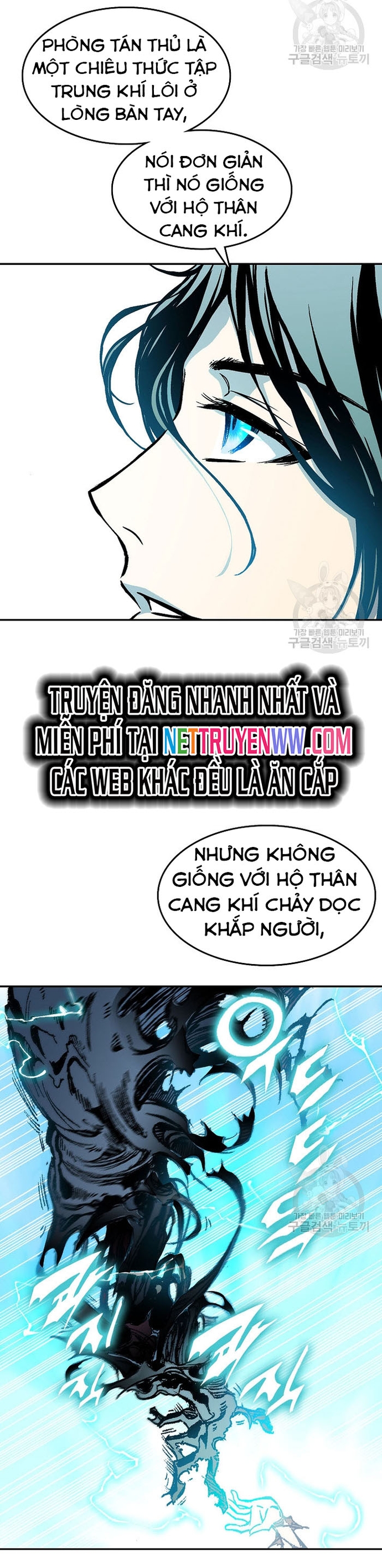 Hồi Ức Của Chiến Thần: Chapter 133