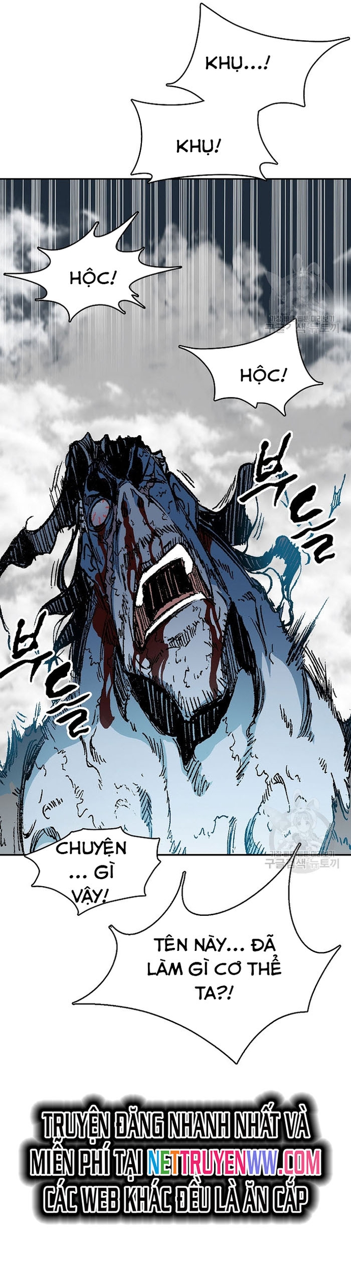 Hồi Ức Của Chiến Thần: Chapter 133