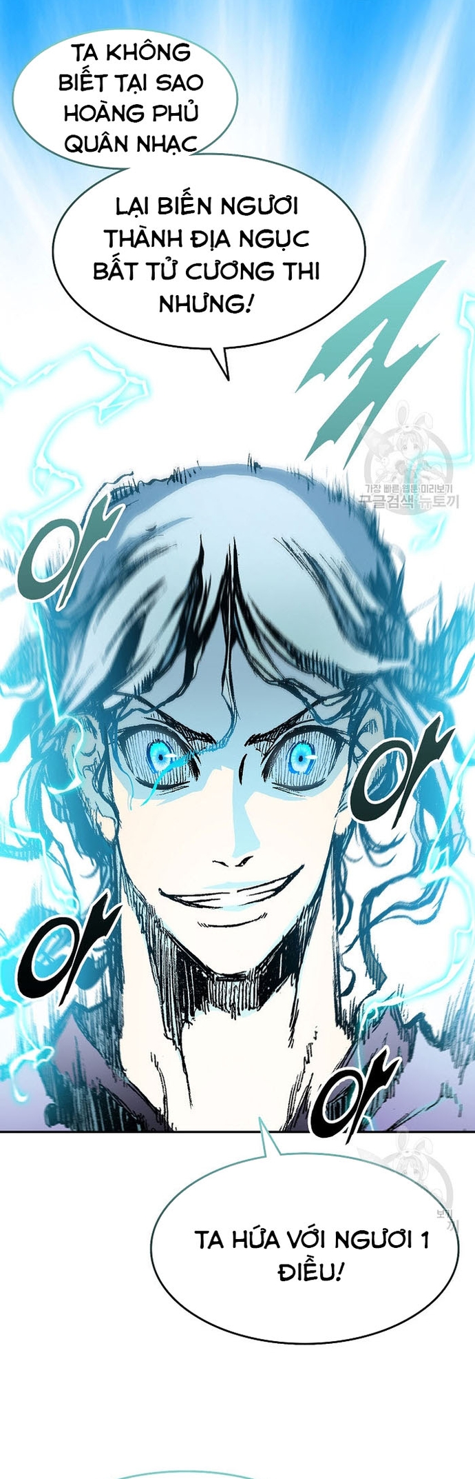 Hồi Ức Của Chiến Thần: Chapter 133