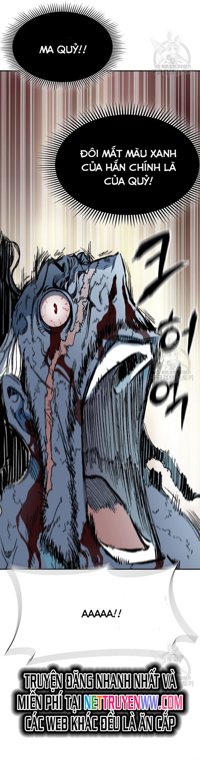 Hồi Ức Của Chiến Thần: Chapter 133