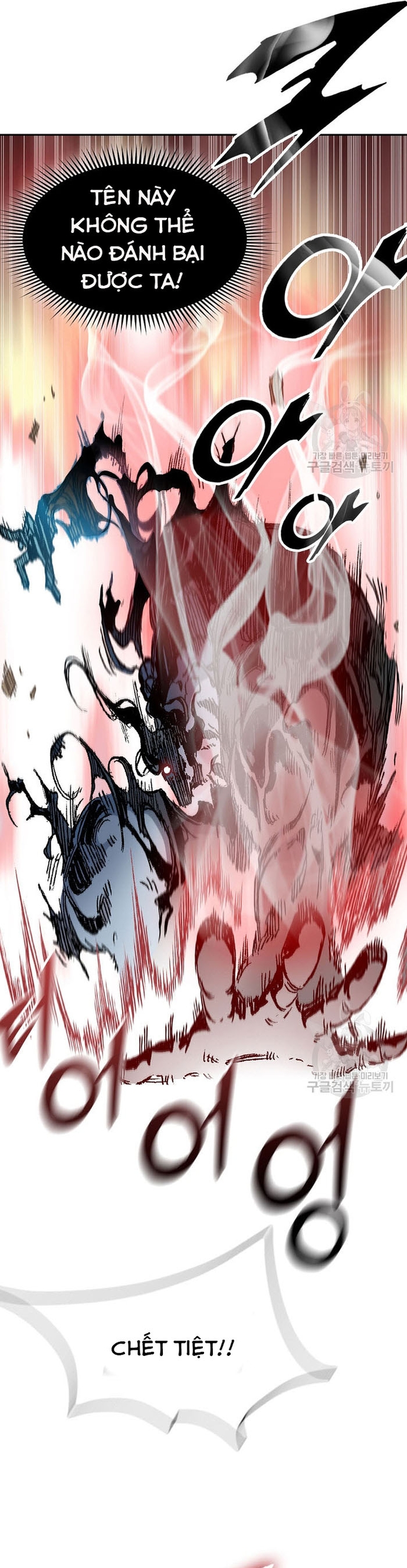 Hồi Ức Của Chiến Thần: Chapter 133
