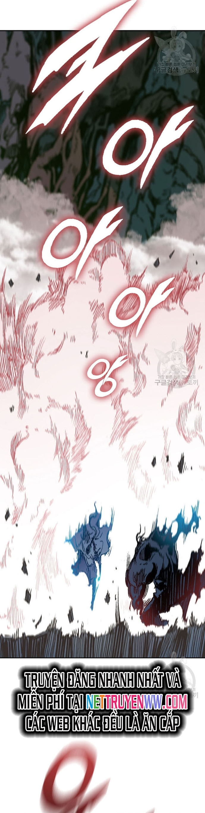 Hồi Ức Của Chiến Thần: Chapter 133