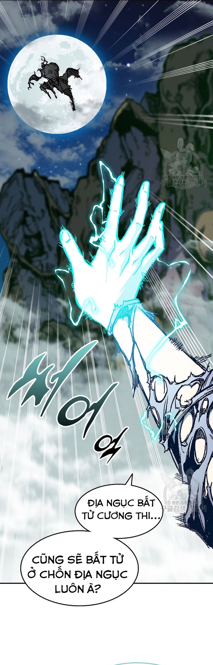 Hồi Ức Của Chiến Thần: Chapter 133