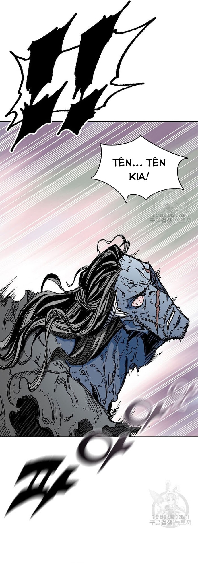 Hồi Ức Của Chiến Thần: Chapter 133