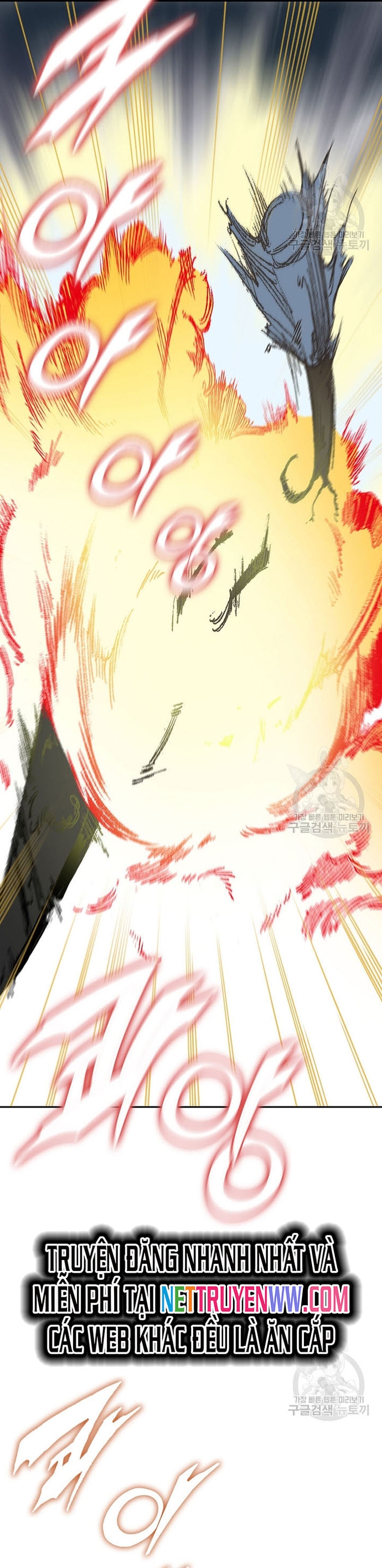 Hồi Ức Của Chiến Thần: Chapter 133