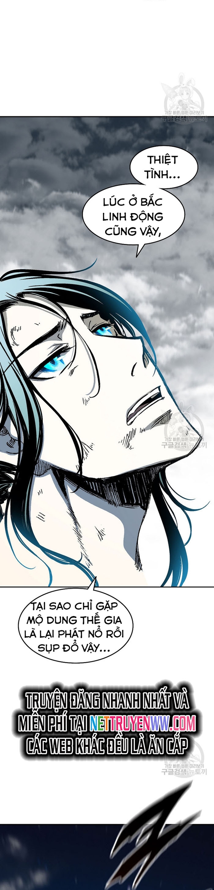 Hồi Ức Của Chiến Thần: Chapter 133