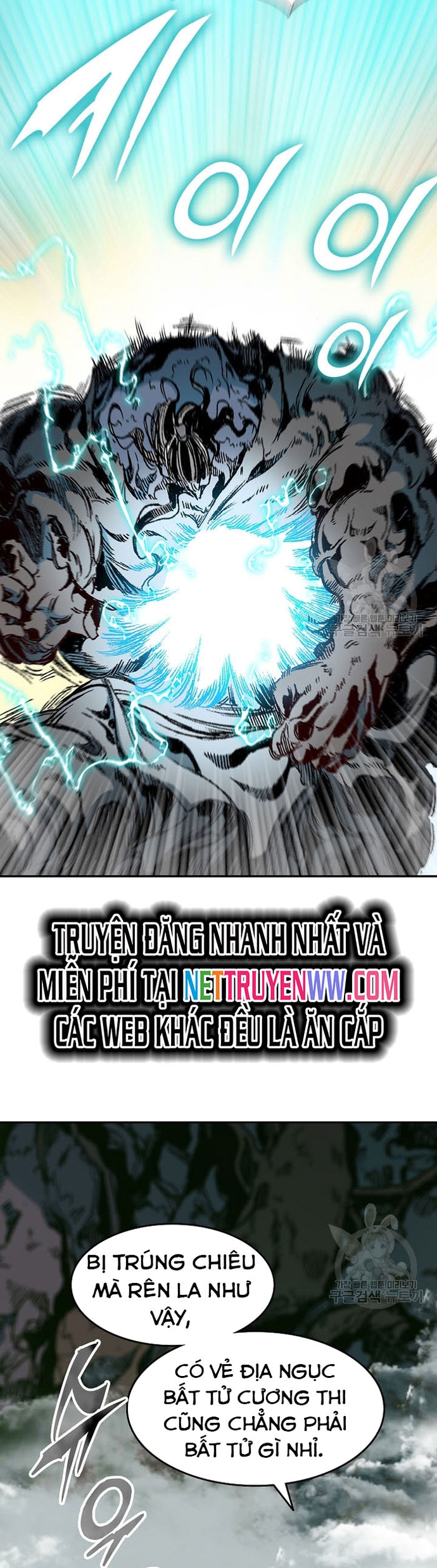Hồi Ức Của Chiến Thần: Chapter 133