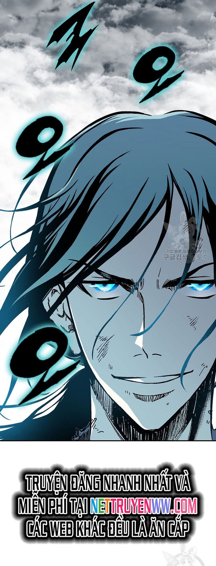 Hồi Ức Của Chiến Thần: Chapter 133