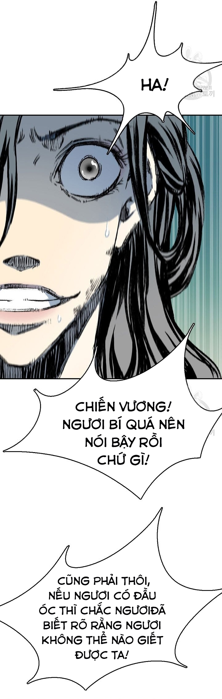 Hồi Ức Của Chiến Thần: Chapter 135