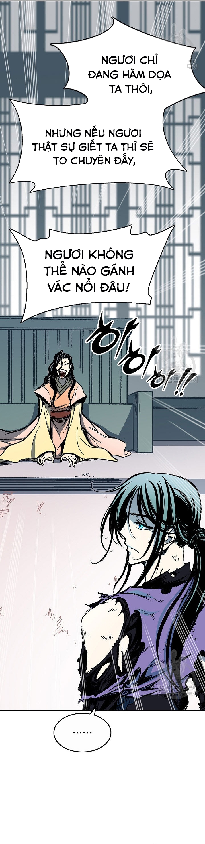 Hồi Ức Của Chiến Thần: Chapter 135