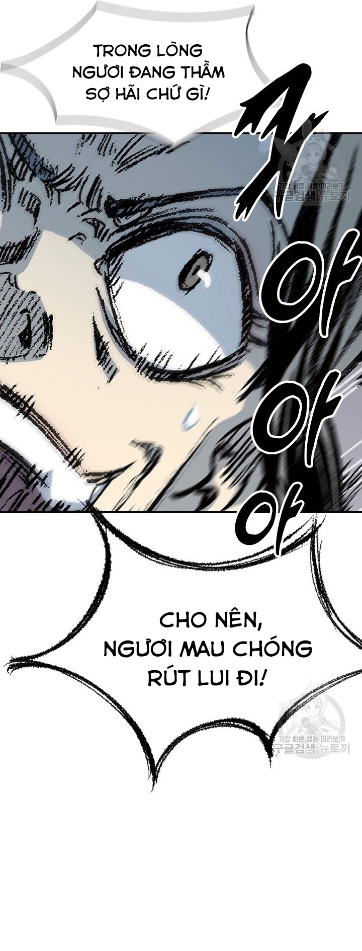 Hồi Ức Của Chiến Thần: Chapter 135
