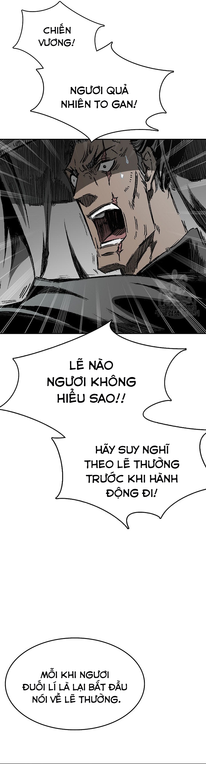 Hồi Ức Của Chiến Thần: Chapter 135