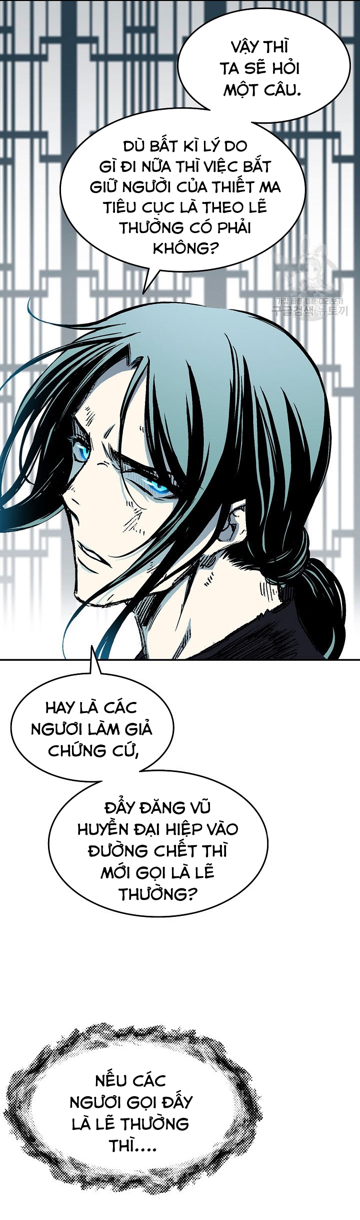 Hồi Ức Của Chiến Thần: Chapter 135
