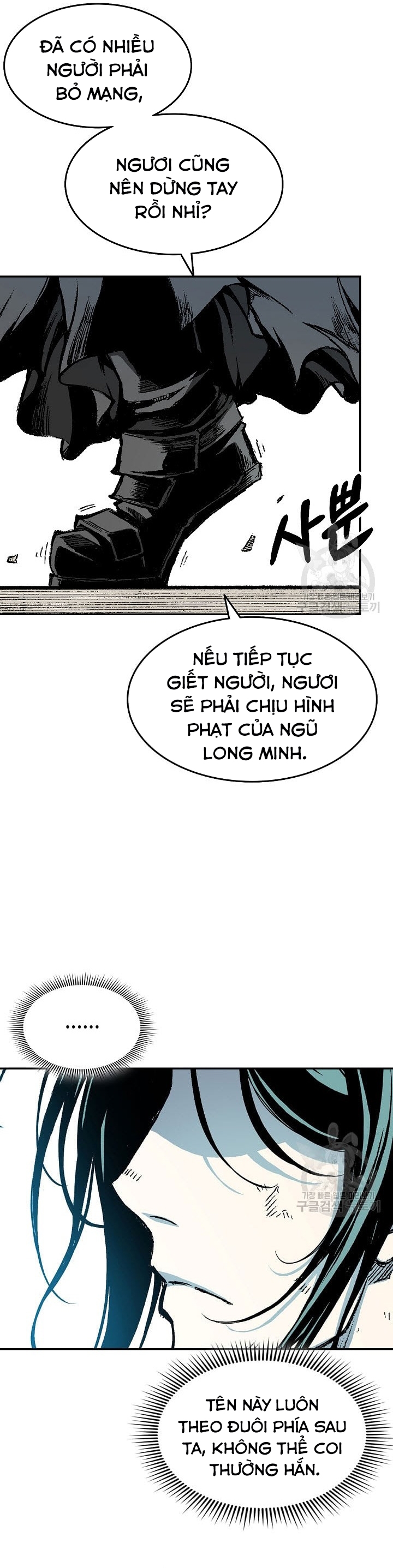 Hồi Ức Của Chiến Thần: Chapter 135