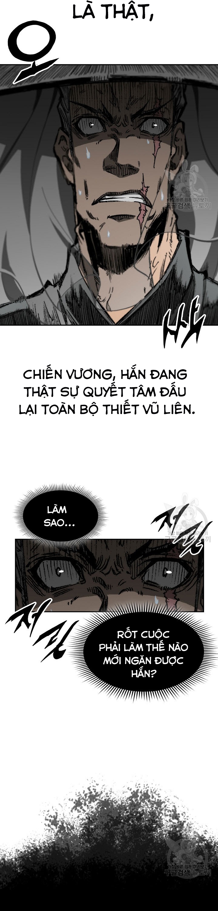 Hồi Ức Của Chiến Thần: Chapter 135