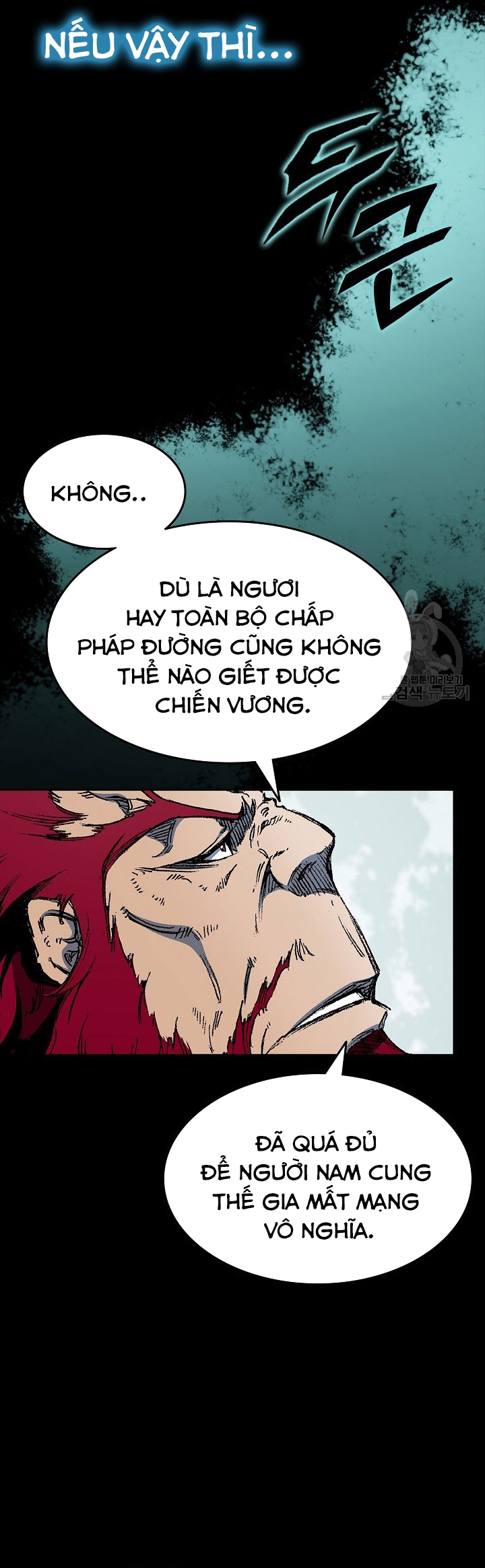 Hồi Ức Của Chiến Thần: Chapter 135