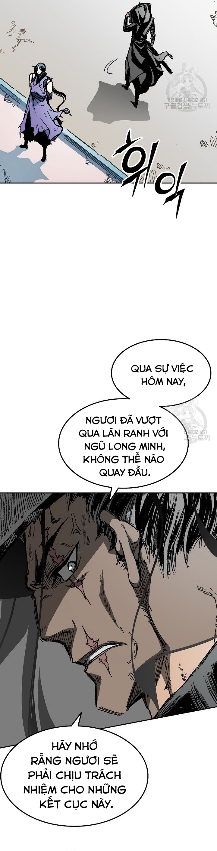Hồi Ức Của Chiến Thần: Chapter 135