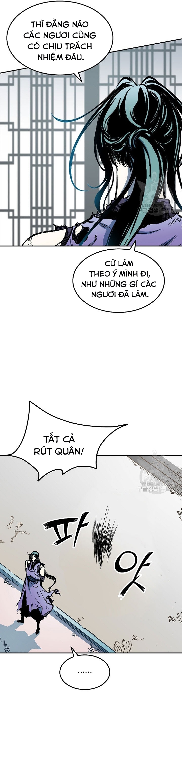 Hồi Ức Của Chiến Thần: Chapter 135