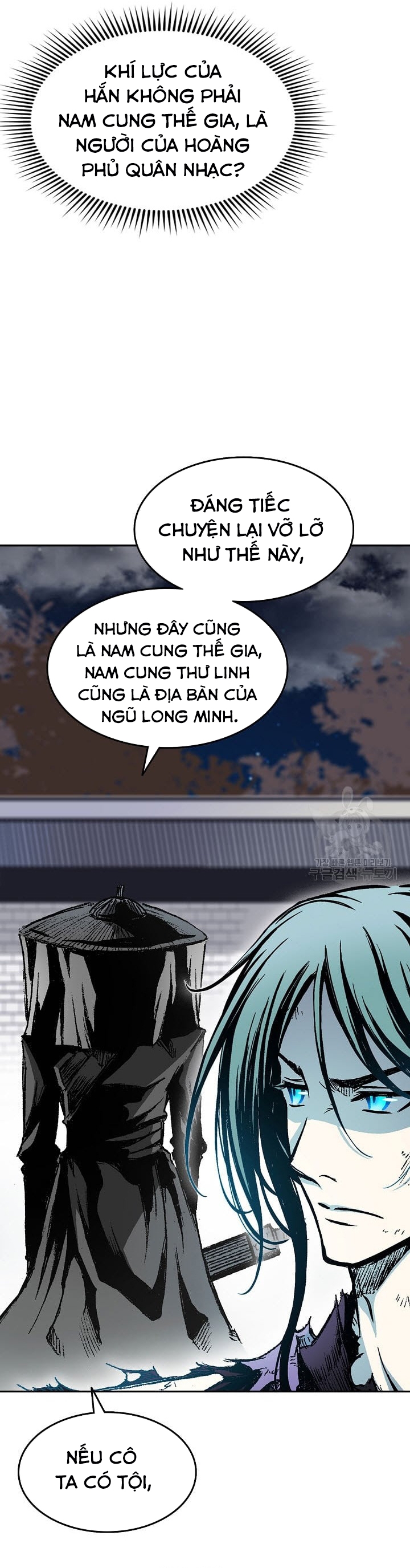 Hồi Ức Của Chiến Thần: Chapter 135