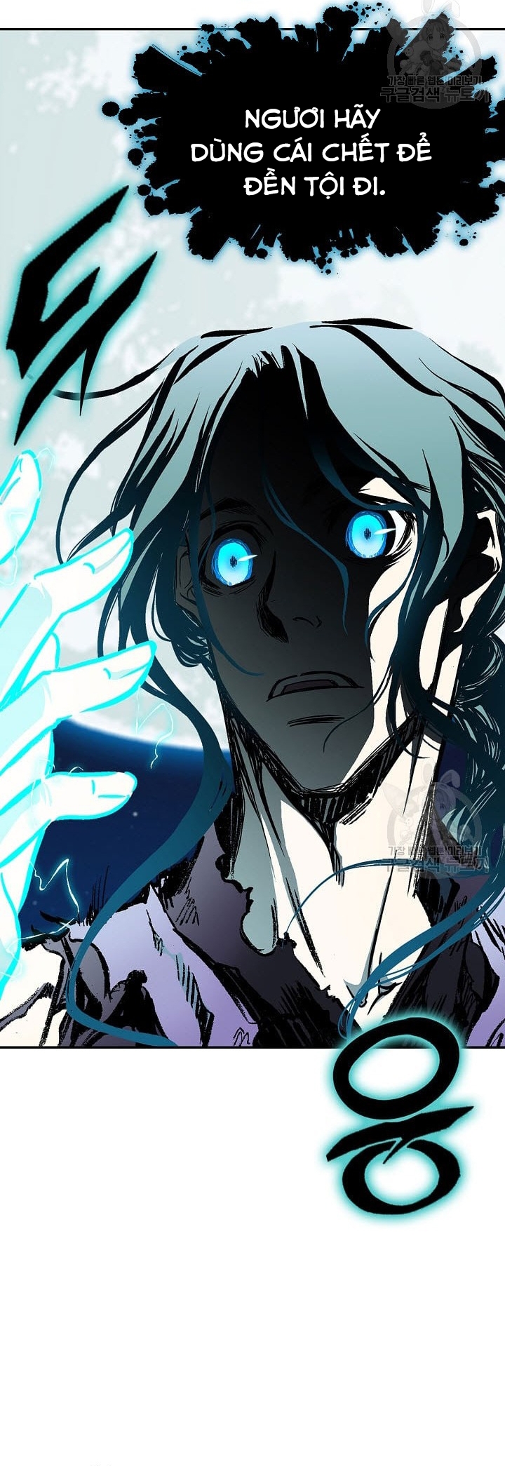 Hồi Ức Của Chiến Thần: Chapter 135