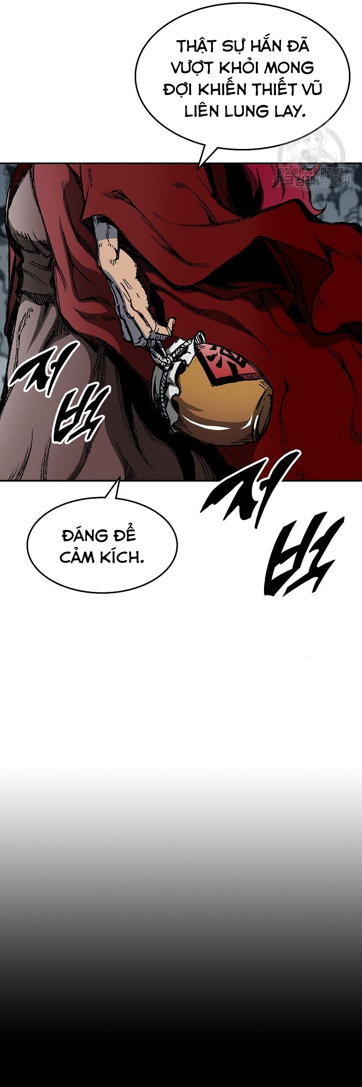 Hồi Ức Của Chiến Thần: Chapter 135