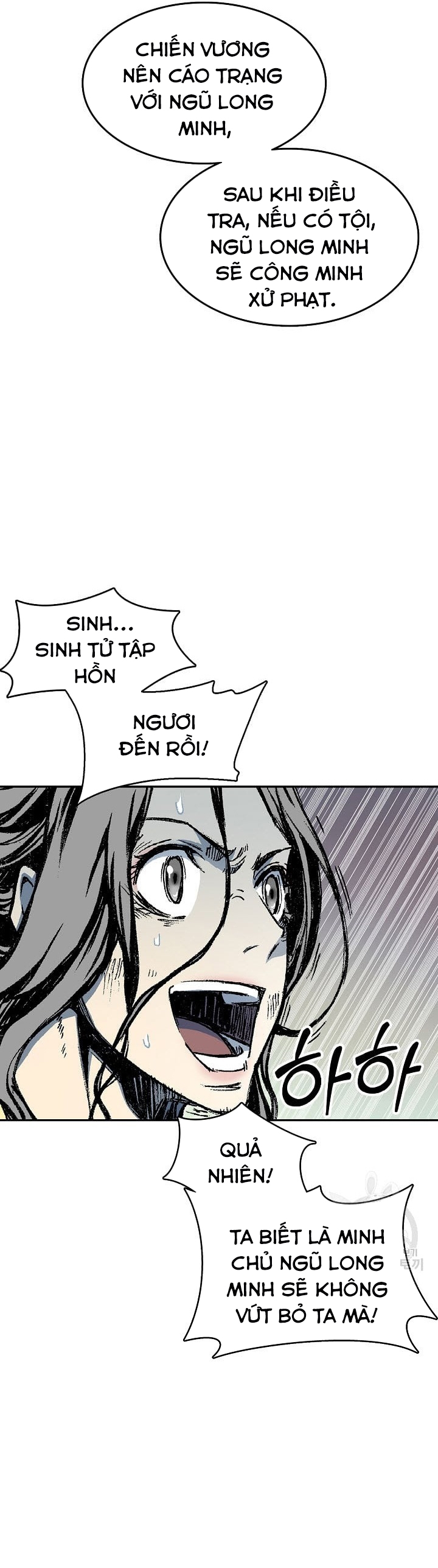 Hồi Ức Của Chiến Thần: Chapter 135