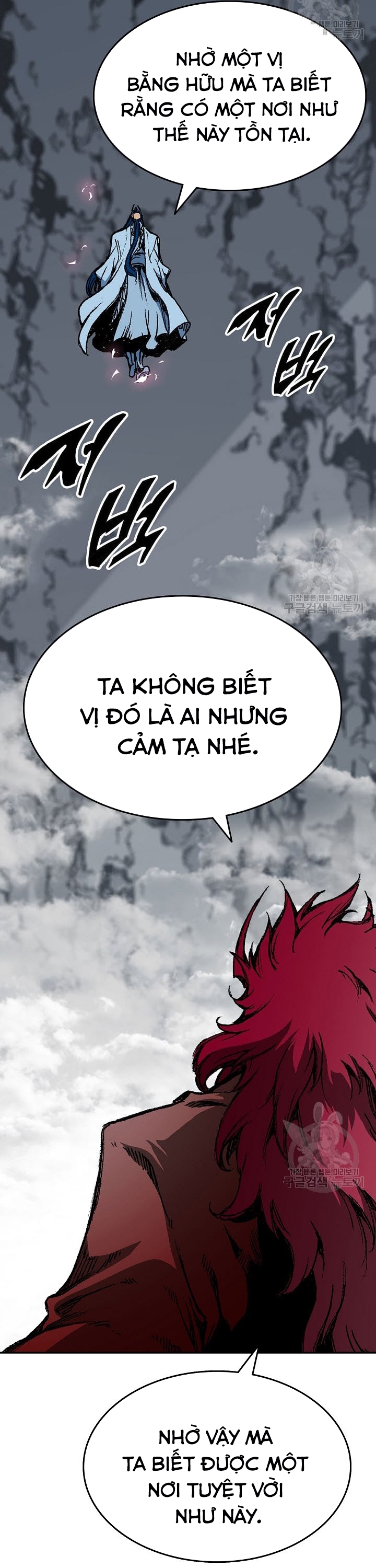 Hồi Ức Của Chiến Thần: Chapter 135