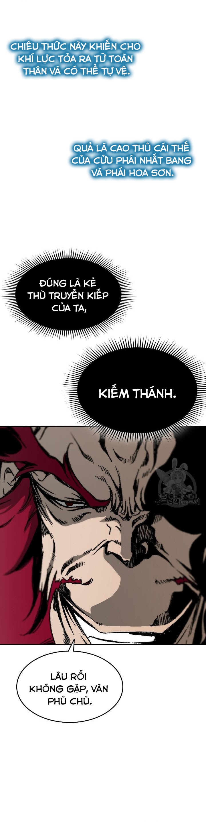 Hồi Ức Của Chiến Thần: Chapter 135