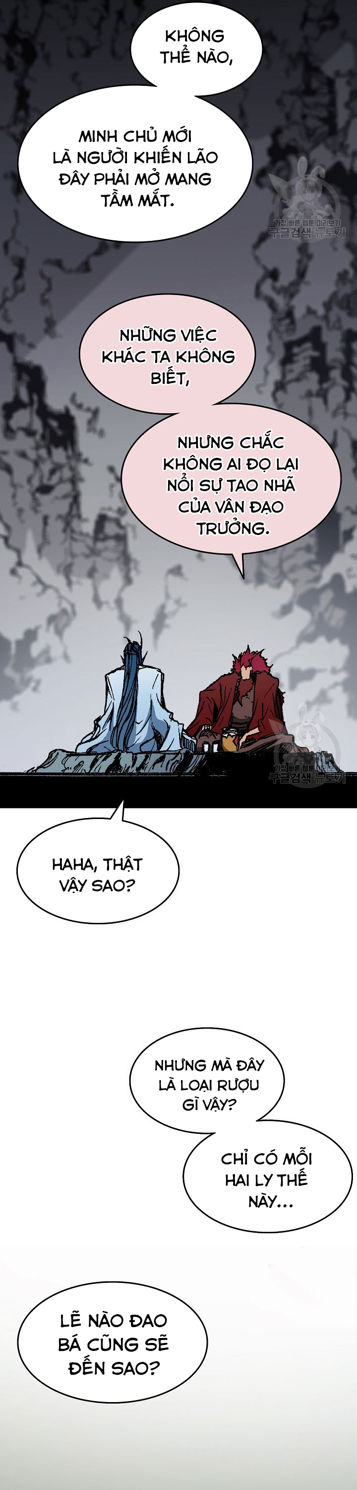 Hồi Ức Của Chiến Thần: Chapter 135