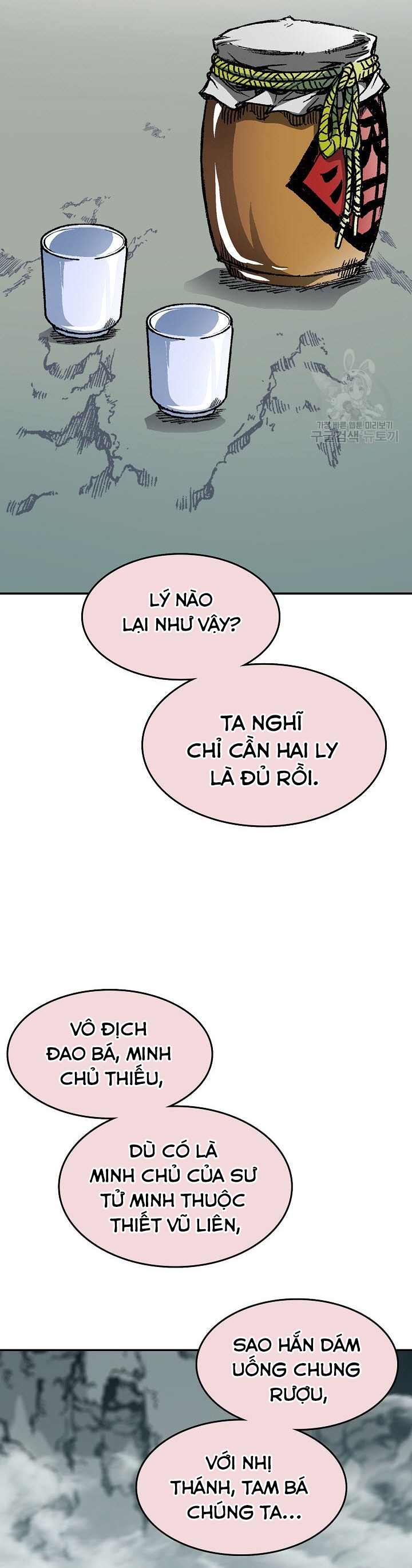 Hồi Ức Của Chiến Thần: Chapter 135