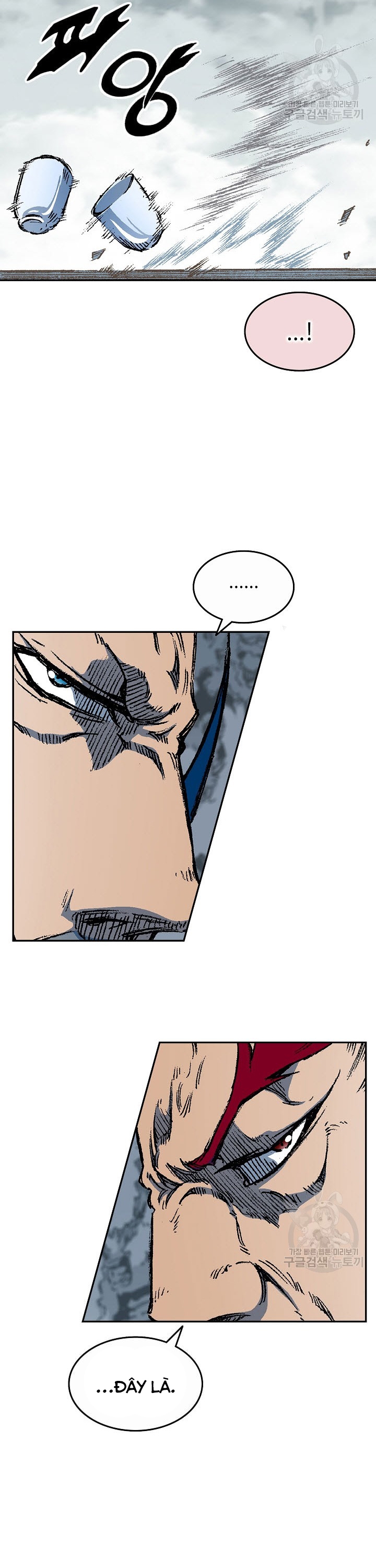 Hồi Ức Của Chiến Thần: Chapter 135