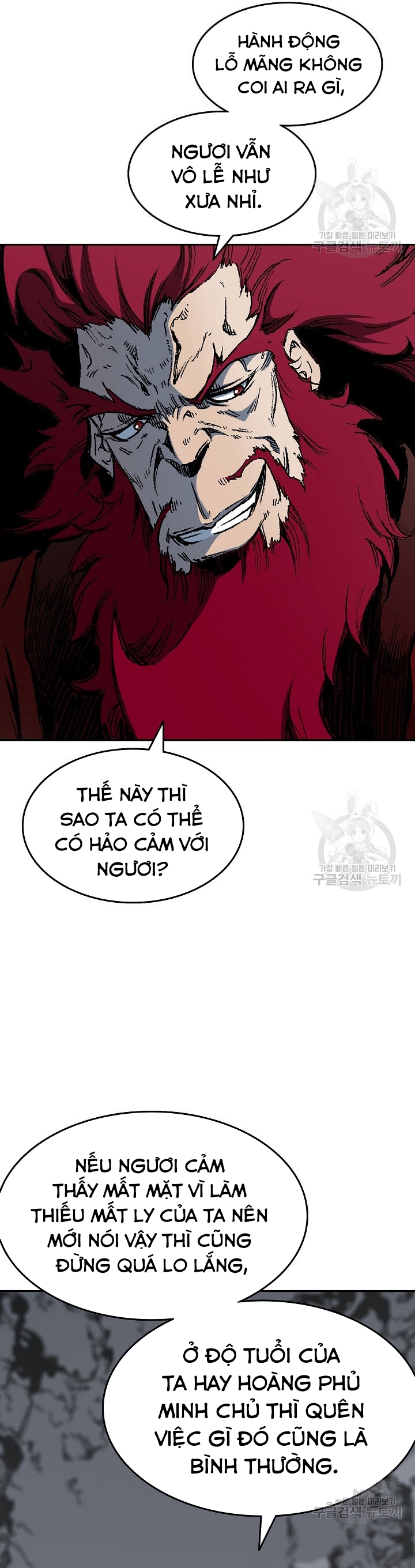 Hồi Ức Của Chiến Thần: Chapter 135