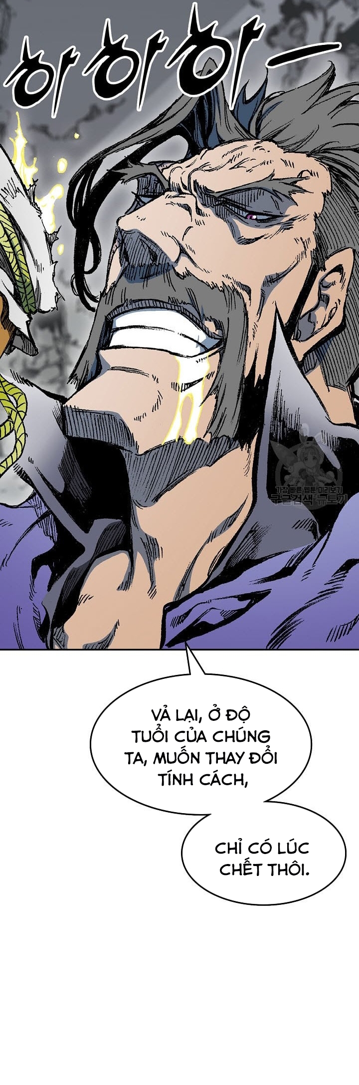Hồi Ức Của Chiến Thần: Chapter 135