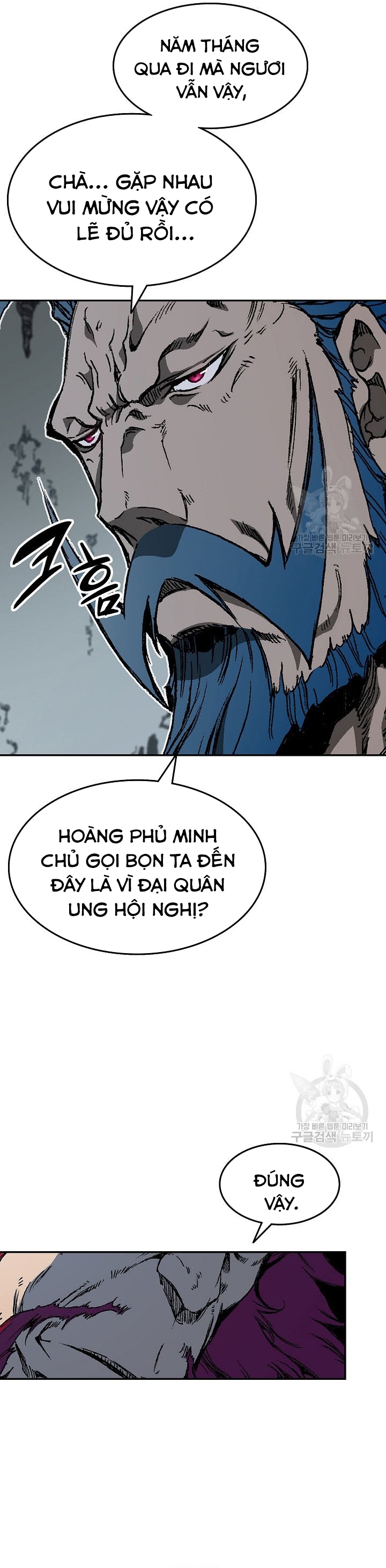 Hồi Ức Của Chiến Thần: Chapter 135