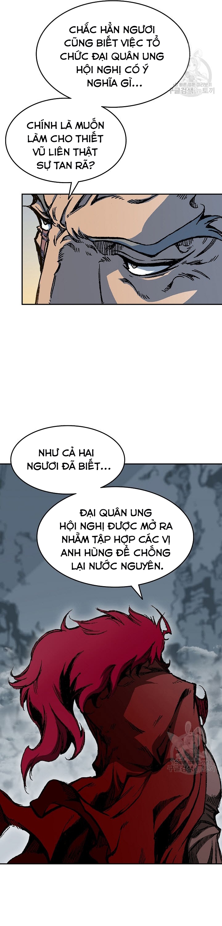 Hồi Ức Của Chiến Thần: Chapter 135