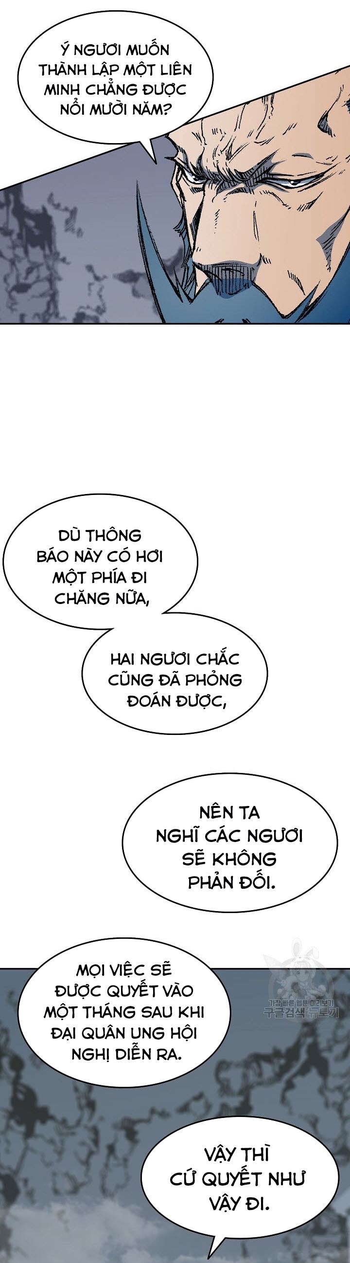 Hồi Ức Của Chiến Thần: Chapter 135