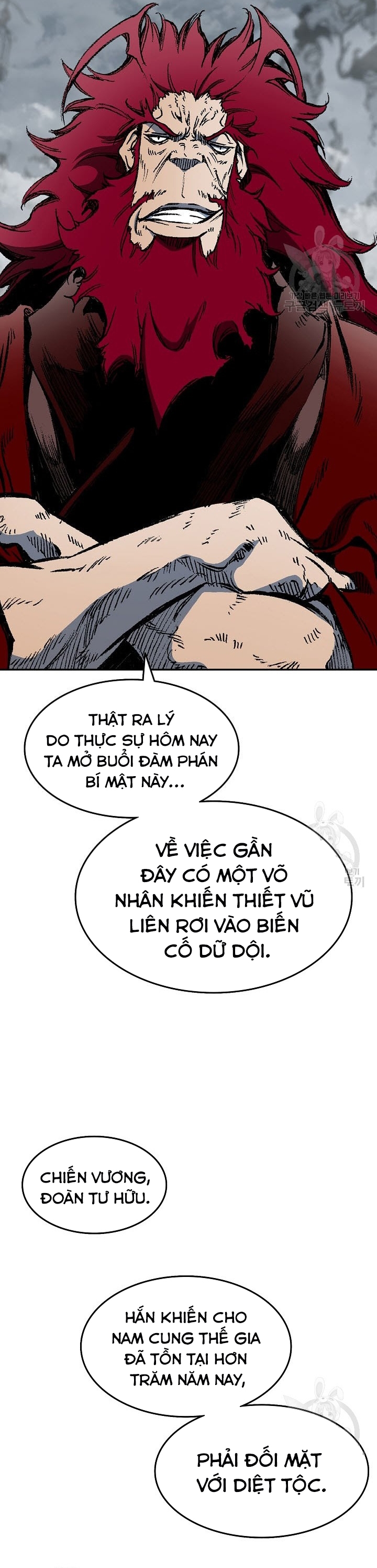 Hồi Ức Của Chiến Thần: Chapter 135