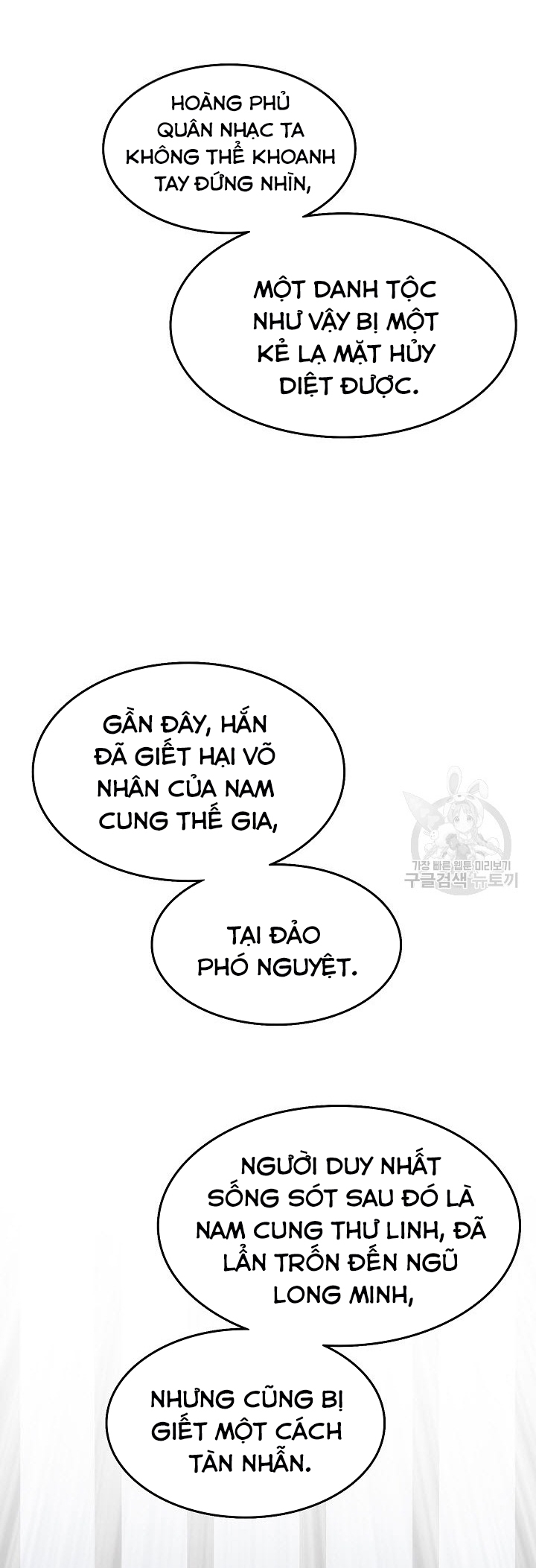 Hồi Ức Của Chiến Thần: Chapter 135