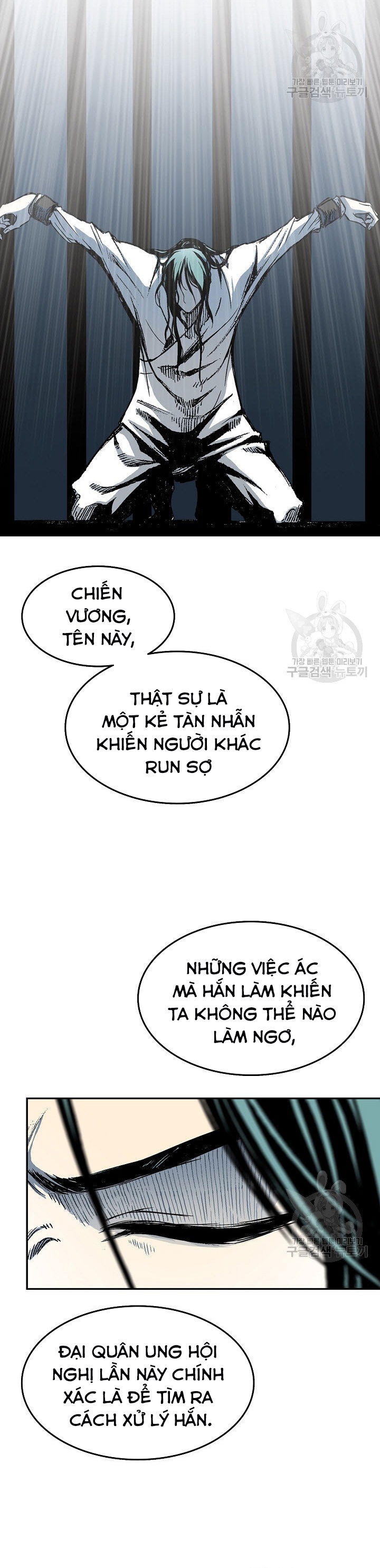 Hồi Ức Của Chiến Thần: Chapter 135