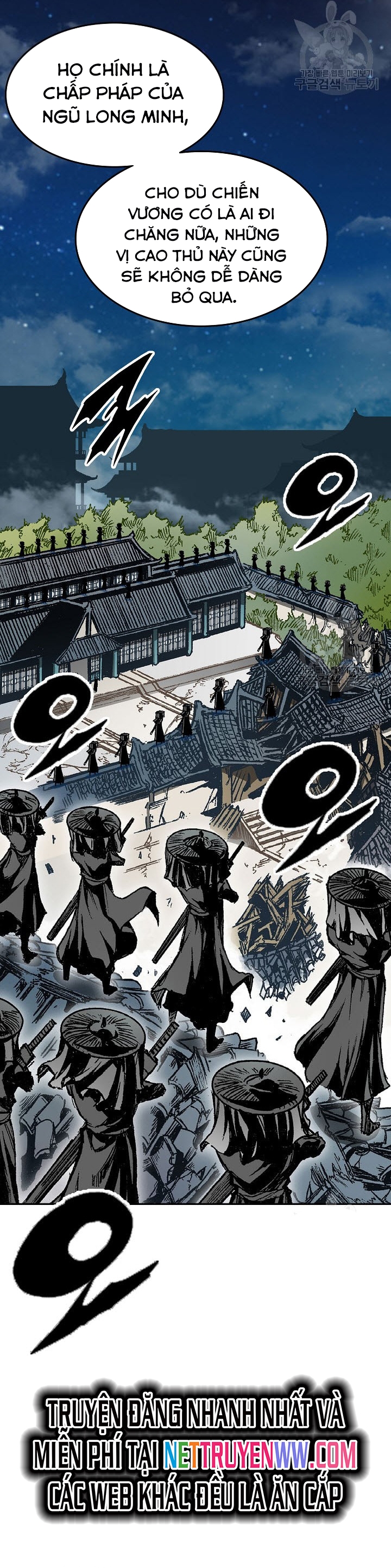 Hồi Ức Của Chiến Thần: Chapter 135