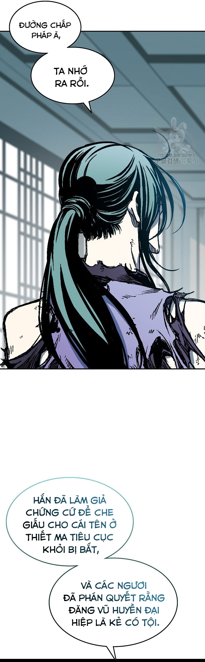 Hồi Ức Của Chiến Thần: Chapter 135
