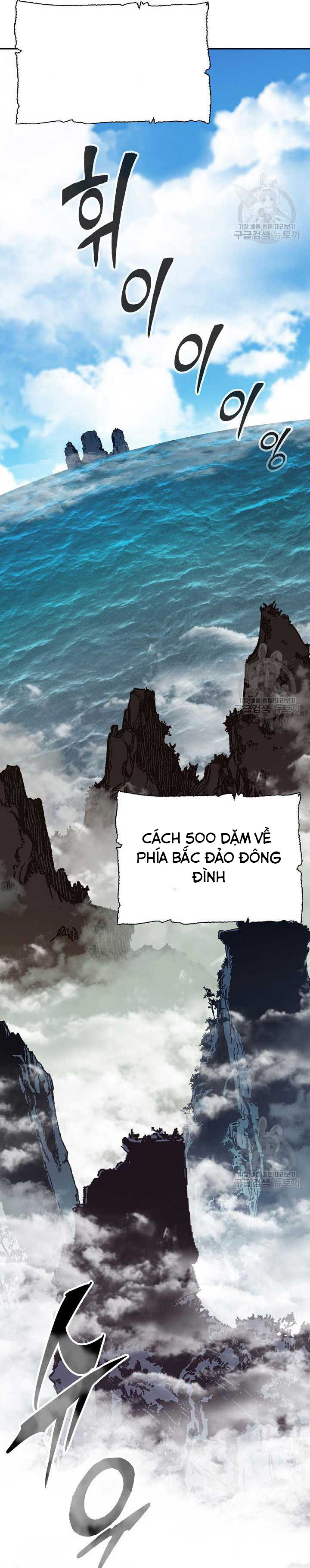 Hồi Ức Của Chiến Thần: Chapter 136