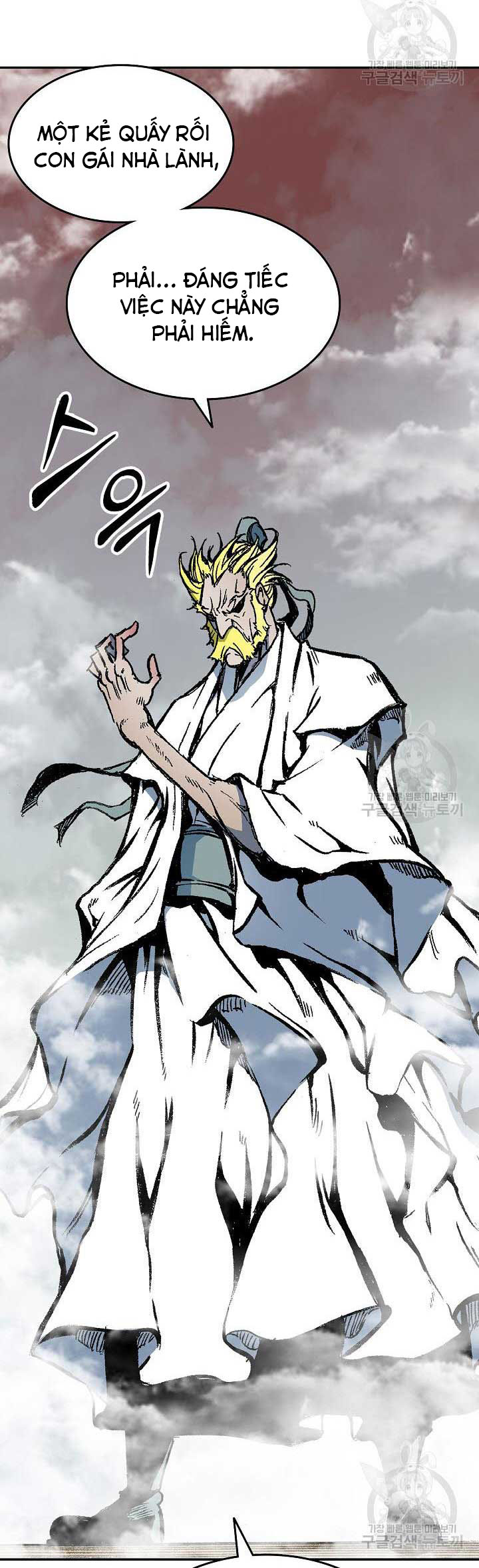 Hồi Ức Của Chiến Thần: Chapter 136