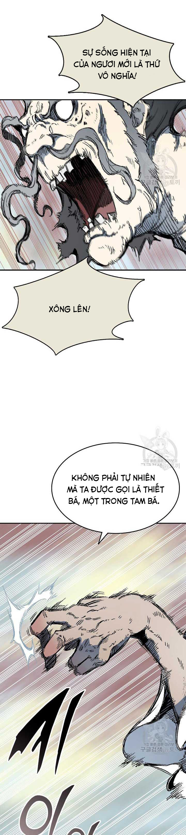 Hồi Ức Của Chiến Thần: Chapter 136