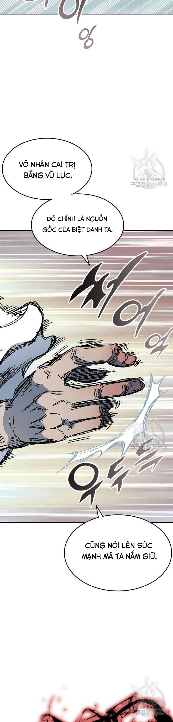 Hồi Ức Của Chiến Thần: Chapter 136