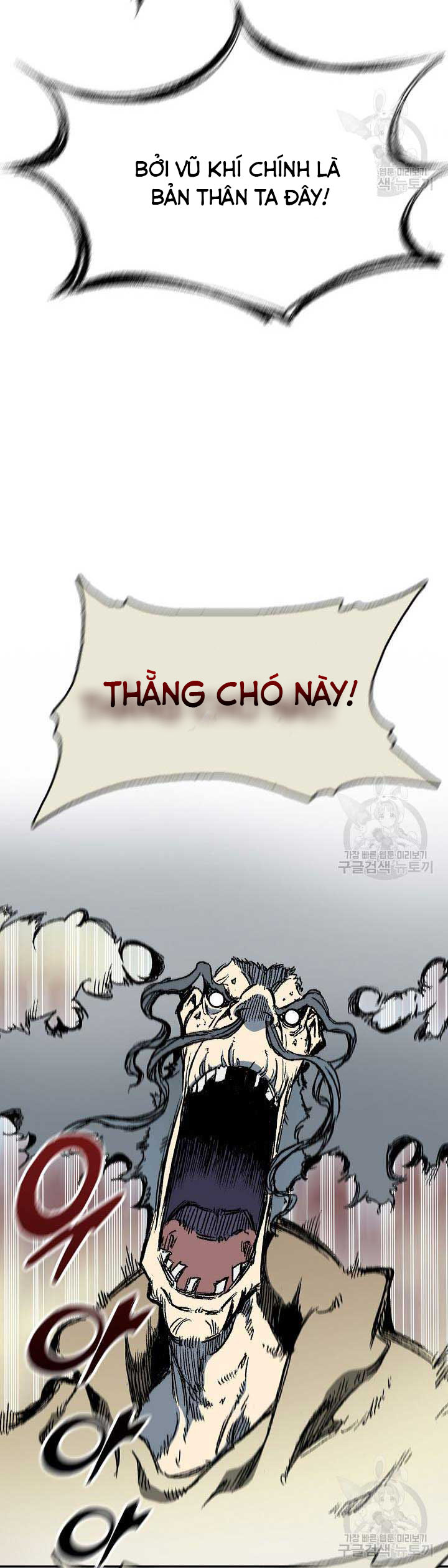Hồi Ức Của Chiến Thần: Chapter 136