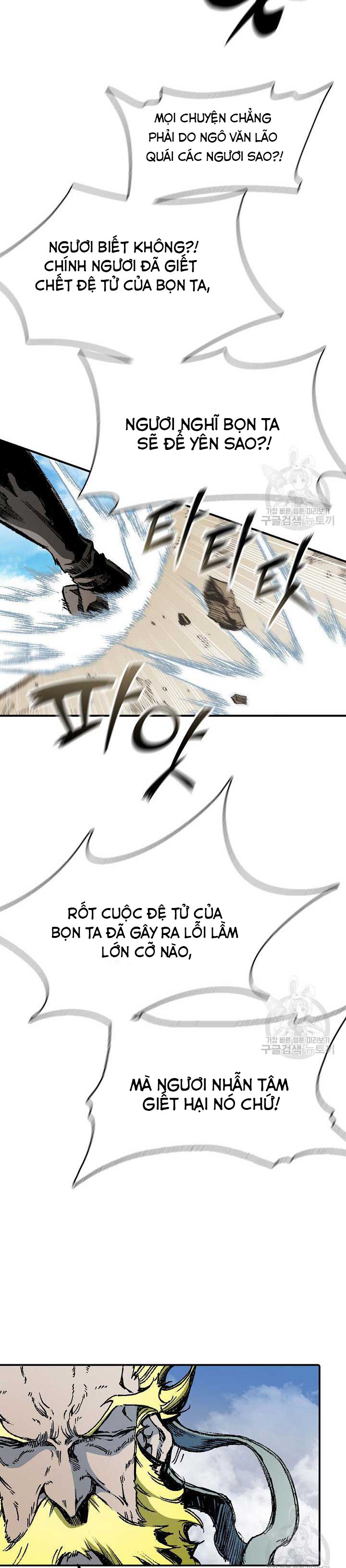 Hồi Ức Của Chiến Thần: Chapter 136