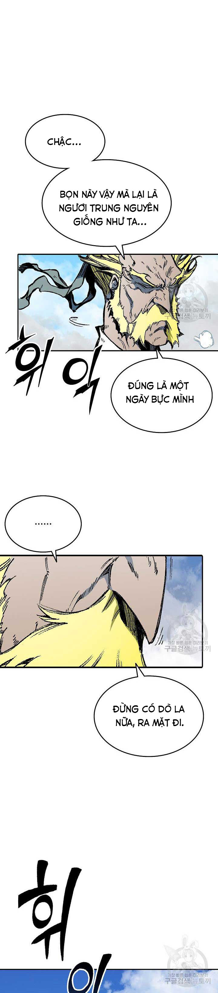 Hồi Ức Của Chiến Thần: Chapter 136