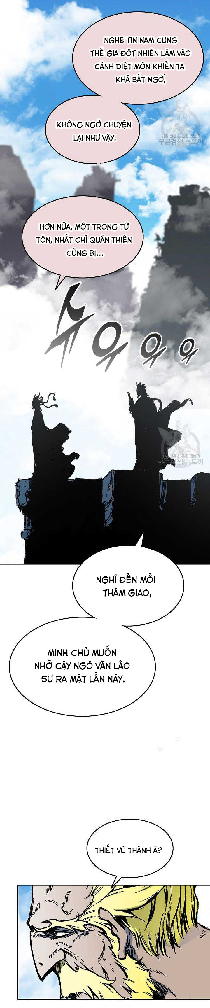 Hồi Ức Của Chiến Thần: Chapter 136